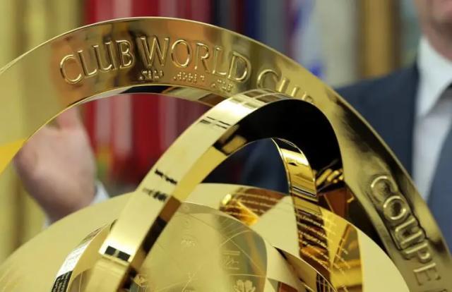 官方渠道-新世俱杯重奖冠军1.25亿，回报率秒杀欧冠&amp;英超