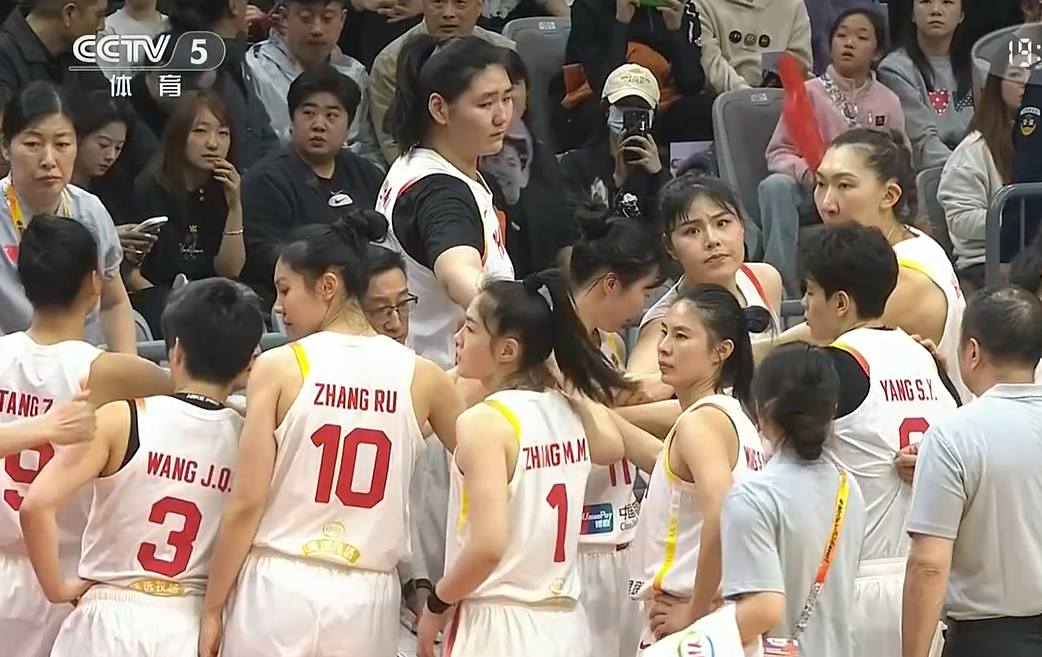 LOL世界赛直播-中国女篮10分险胜！产生2个意想不到，最新形势：基本晋级世界杯