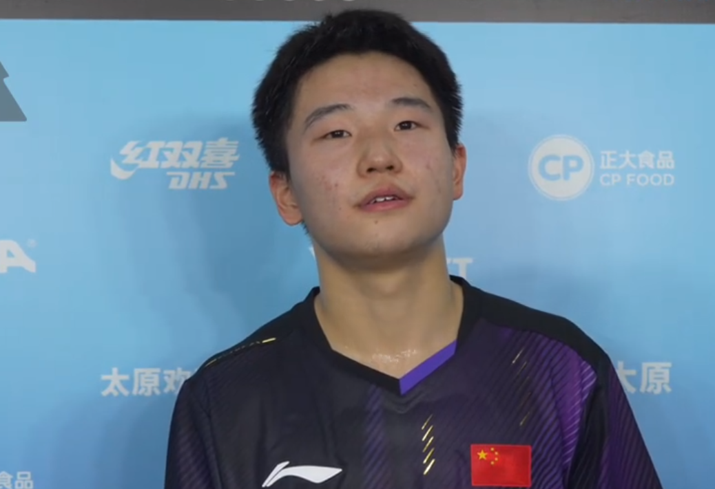 英雄联盟世界赛官网-3-0横扫世界第24!国乒19岁外卡黑马新星大闪耀:王皓该重用他?